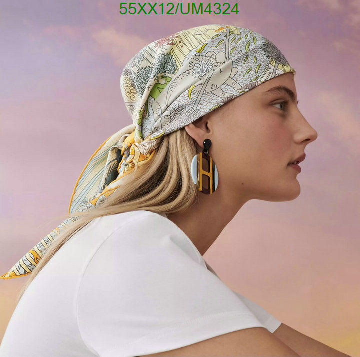 SAMC - HMS Scarves - 442