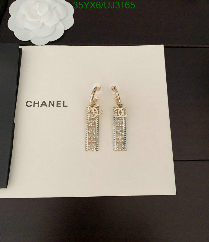 SAMC - CHL Jewelry - 663