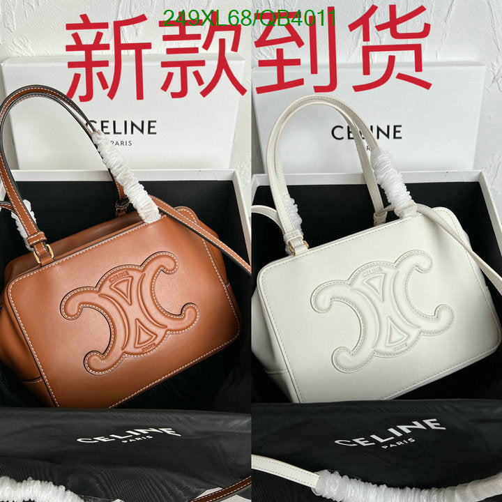 SAMC - COL Bags - 066