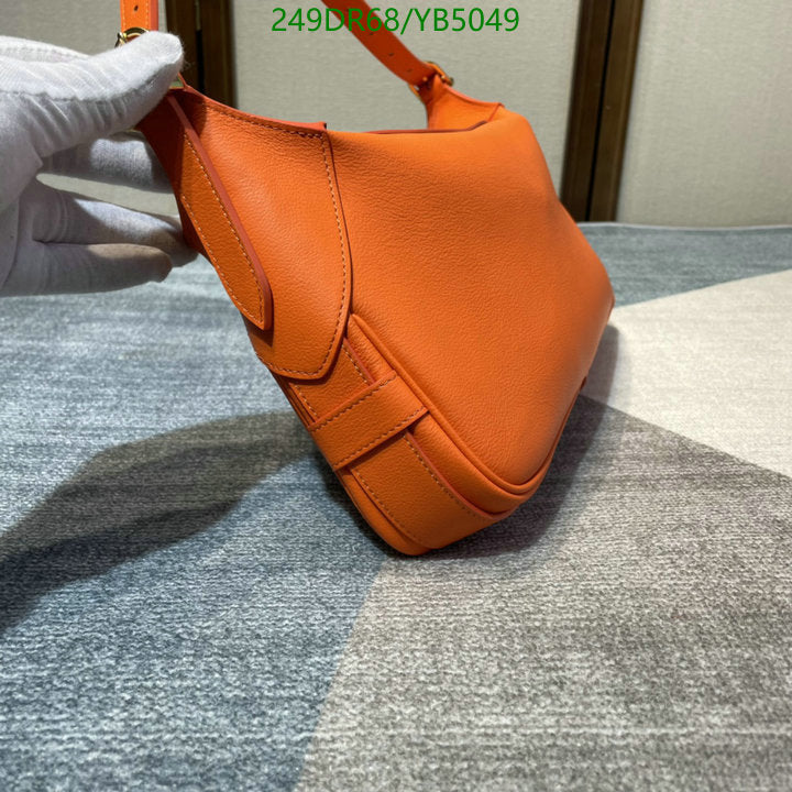 SAMC - COL Bags - 147