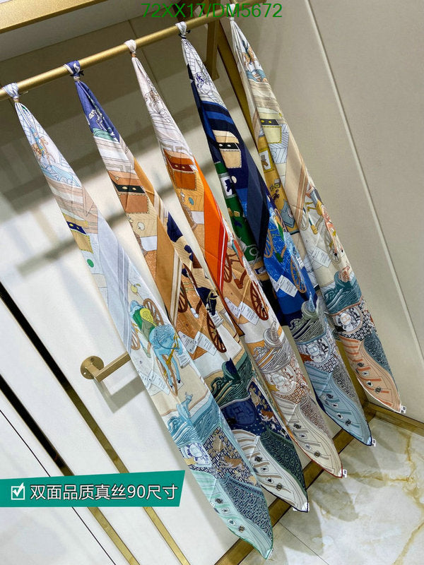 SAMC - HMS Scarves - 119