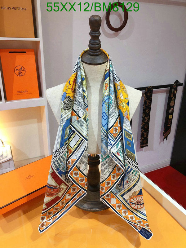 SAMC - HMS Scarves - 112