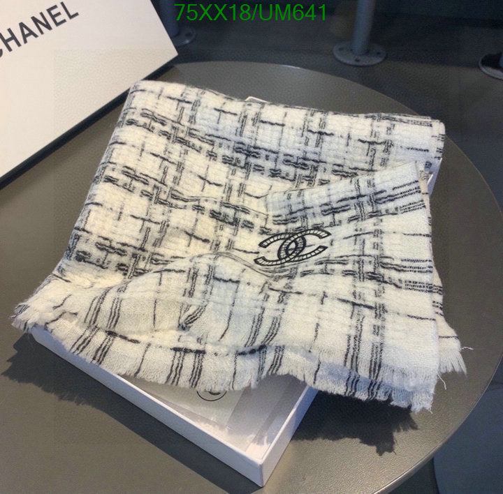 SAMC - CHL Scarves - 499