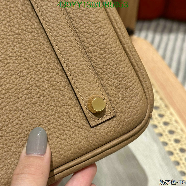 SAMC - HMS Bags - 645