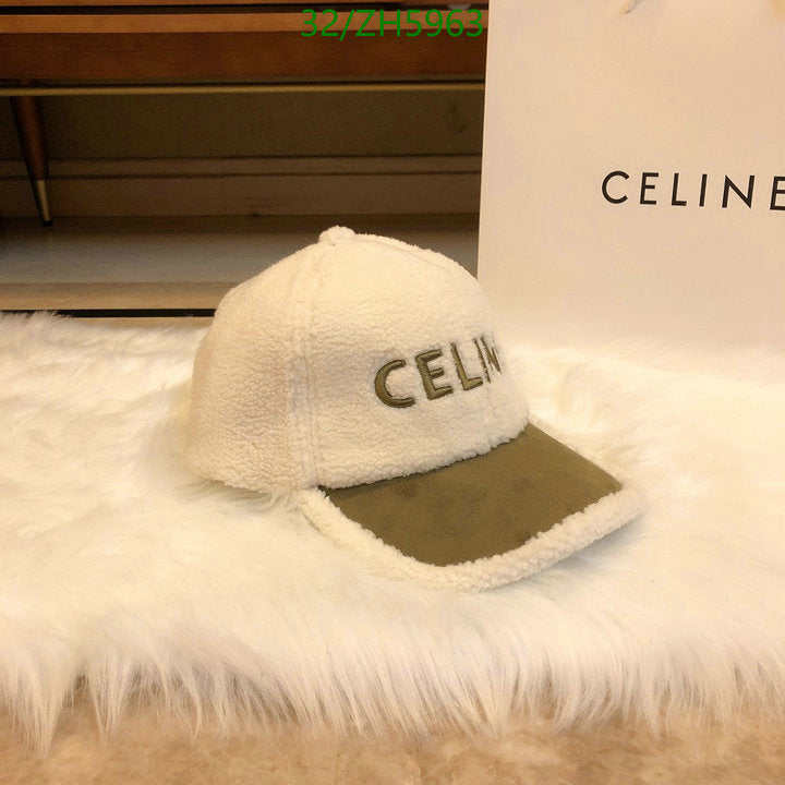 SAMC - COL Caps & Hats - 291