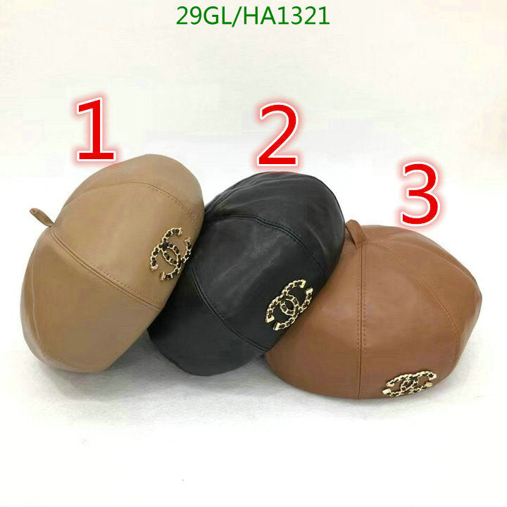 SAMC - CHL Caps & Hats - 487