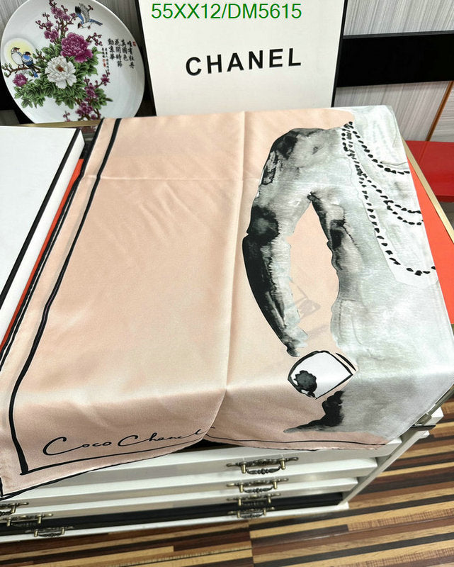 SAMC - CHL Scarves - 109