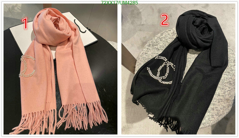SAMC - CHL Scarves - 336