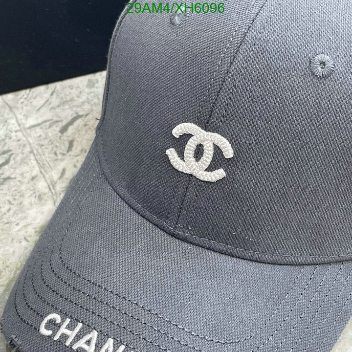 SAMC - CHL Caps & Hats - 269