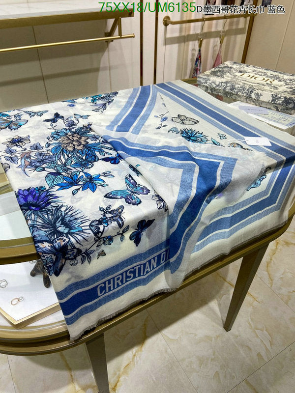 SAMC - DOR Scarves - 178