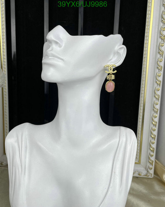 SAMC - CHL Jewelry - 428