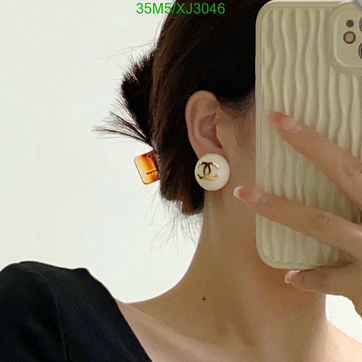 SAMC - CHL Jewelry Earrings - 530