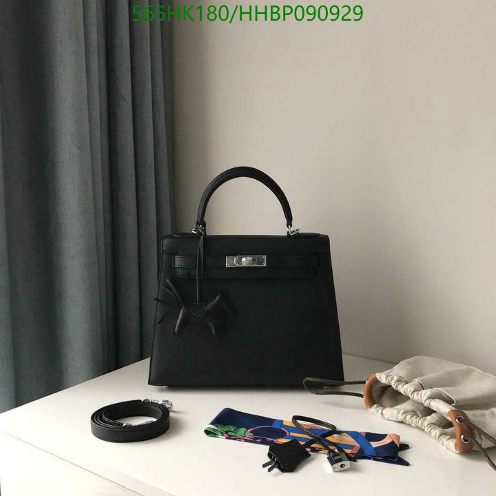 SAMC - HMS Bags - 500