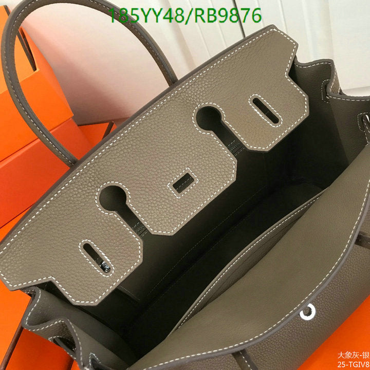 SAMC - HMS Bags - 474