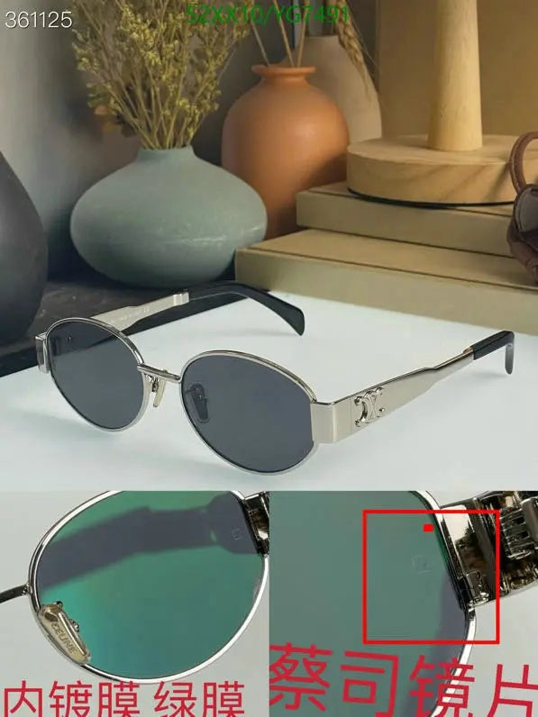 SAMC - COL Glasses - 136