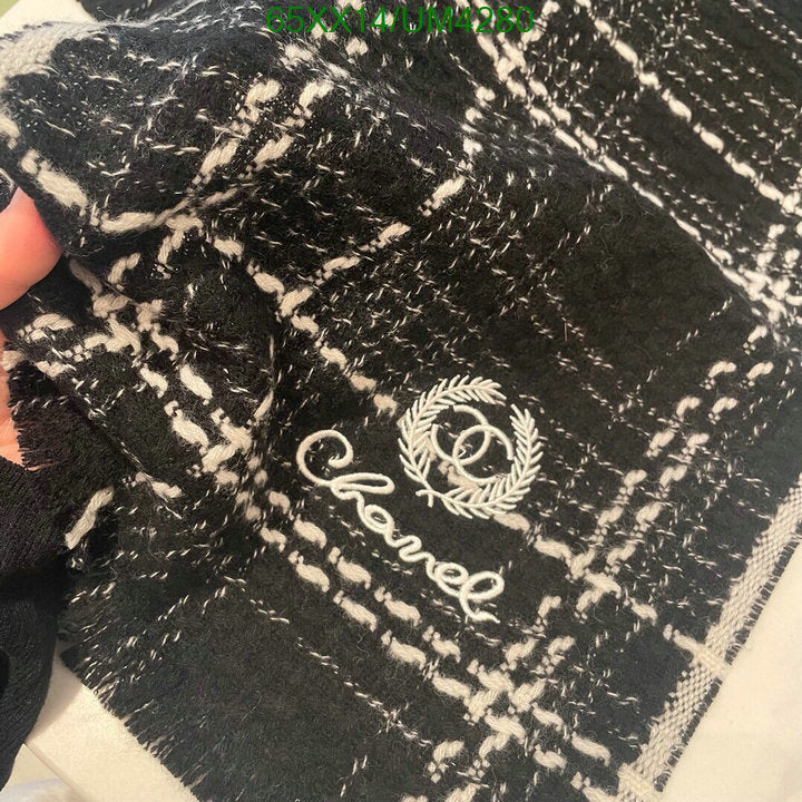 SAMC - CHL Scarves - 356