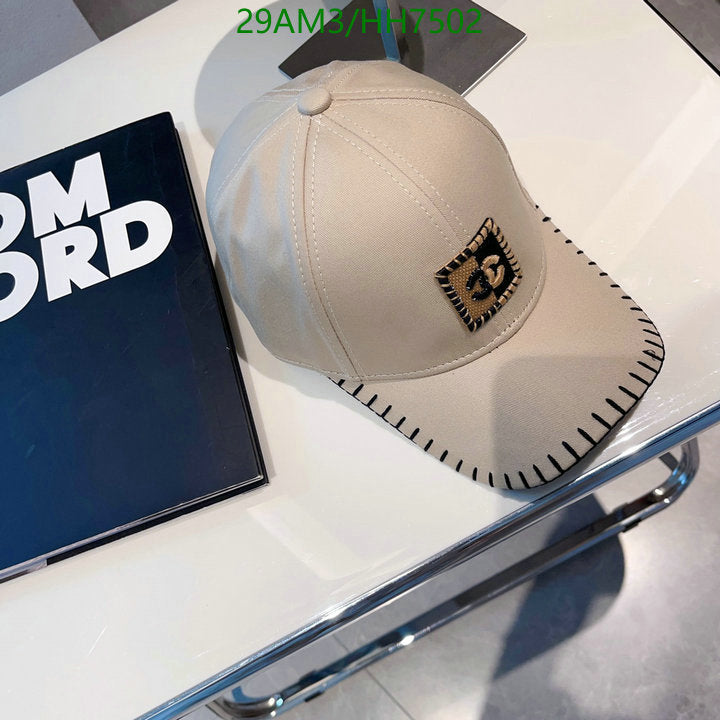 SAMC - CHL Caps & Hats - 287
