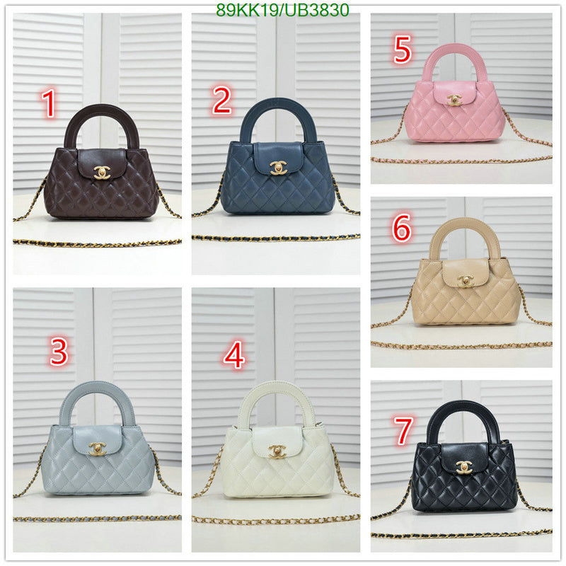 SAMC - CHL Bags Crossbody - 090