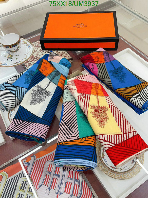 SAMC - HMS Scarves - 470