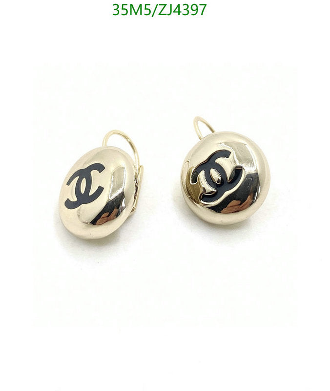 SAMC - CHL Jewelry - 1076