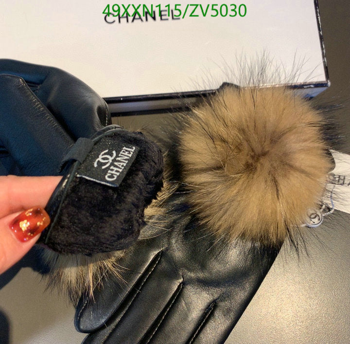 SAMC - CHL Gloves - 254