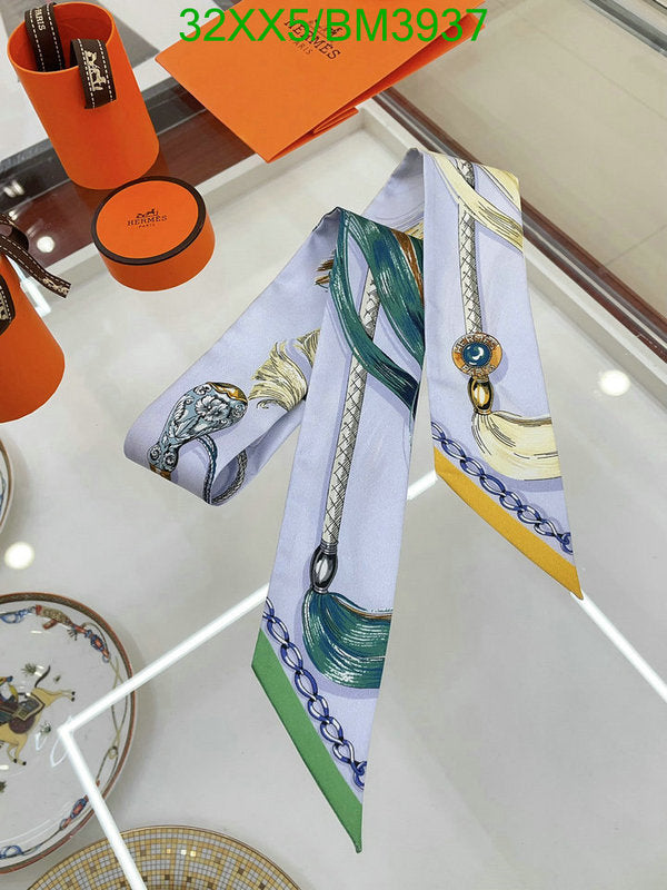 SAMC - HMS Scarves - 256