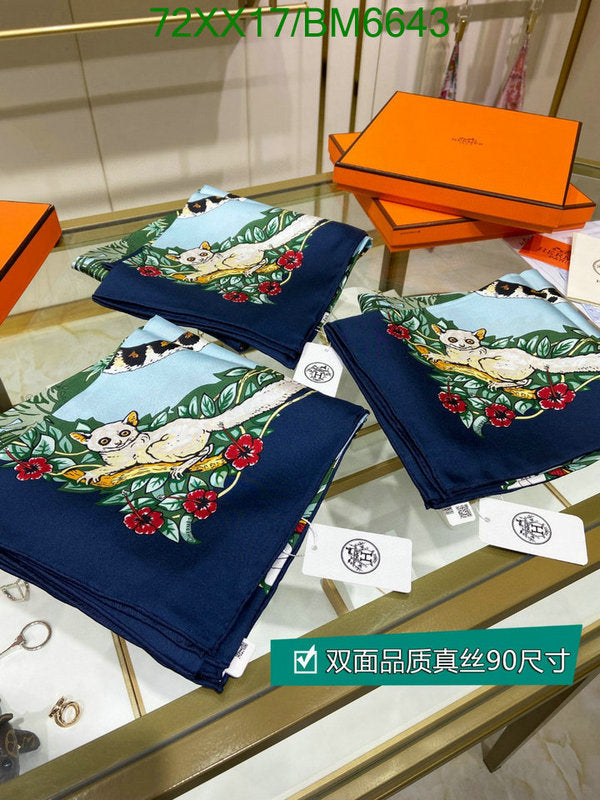 SAMC - HMS Scarves - 171