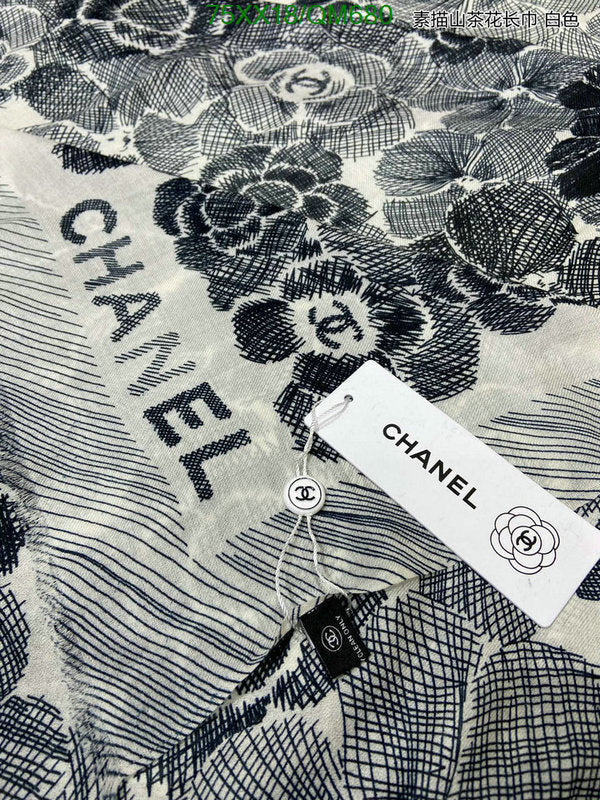 SAMC - CHL Scarves - 550
