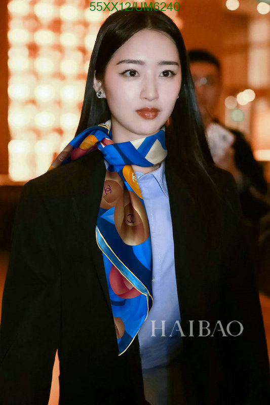 SAMC - CHL Scarves - 294