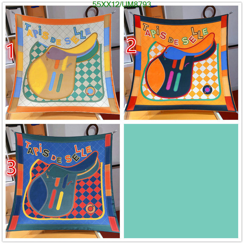SAMC - HMS Scarves - 352