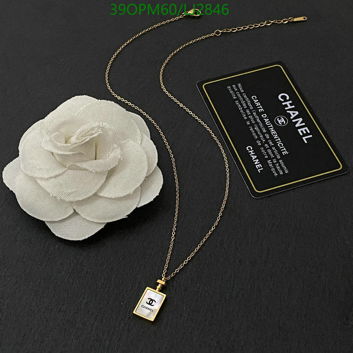 SAMC - CHL Jewelry - 1259