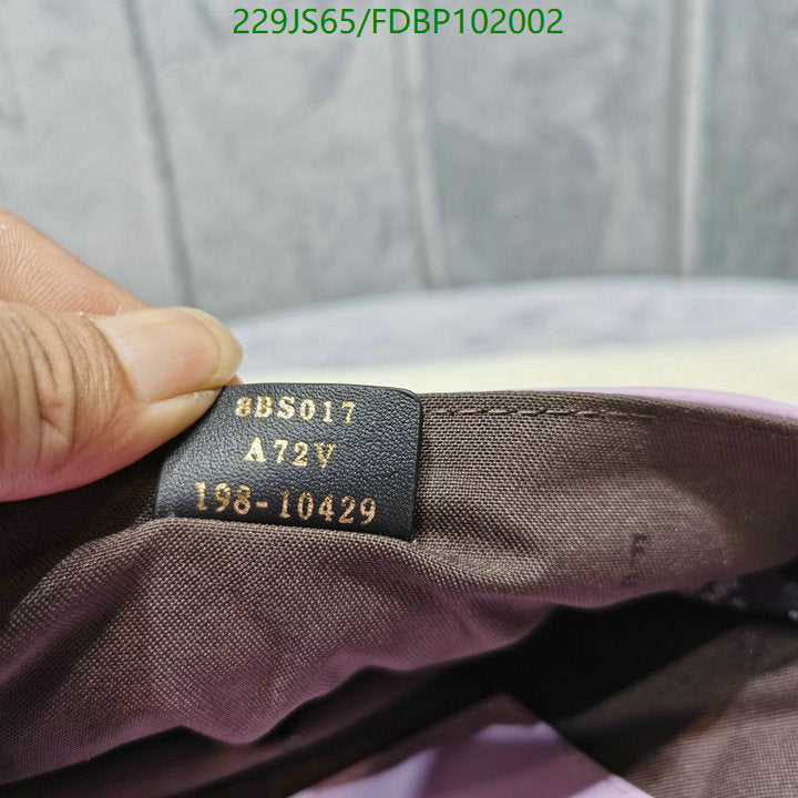 SAMC - FDE Bags - 603