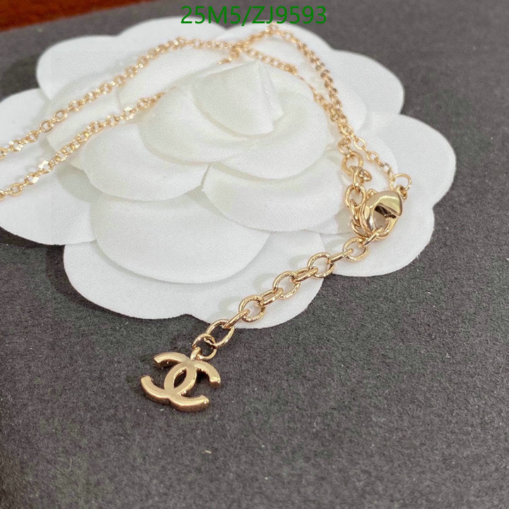 SAMC - CHL Jewelry - 898