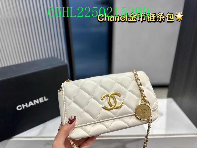 Glami - CHL Bags - 1530