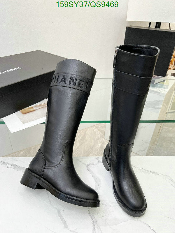 SAMC - Mix Boots - 098