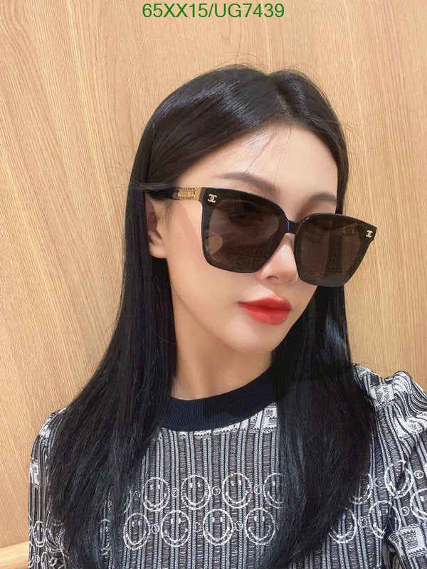 SAMC - CHL Glasses - 214