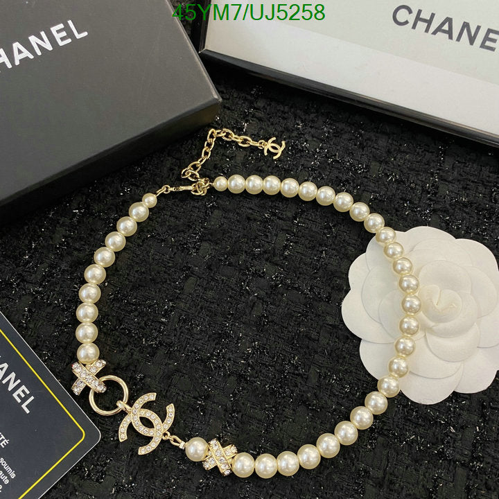 SAMC - CHL Jewelry Necklace - 123