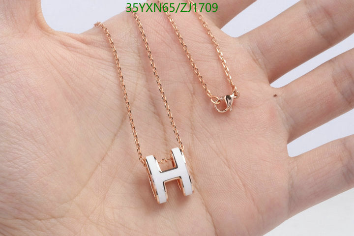 SAMC - HMS Jewelry - 116