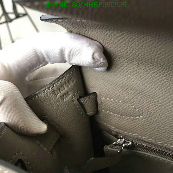 SAMC - HMS Bags - 500