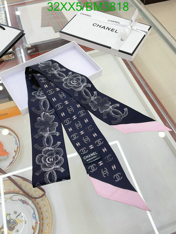 SAMC - CHL Scarves - 239