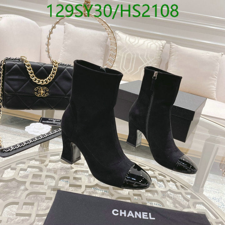 SAMC - Mix Boots - 004