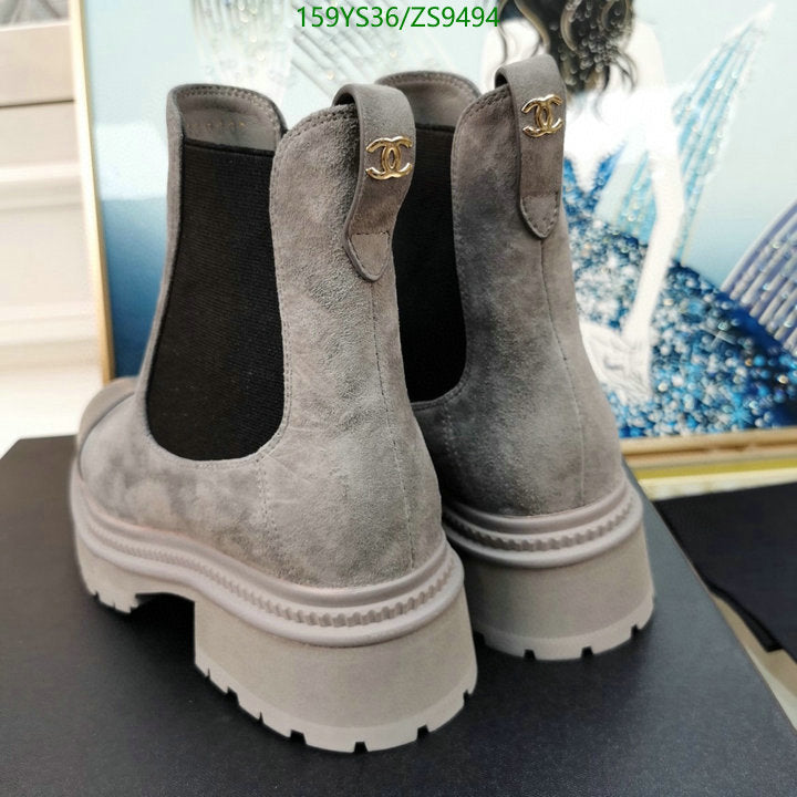 SAMC - Mix Boots - 209