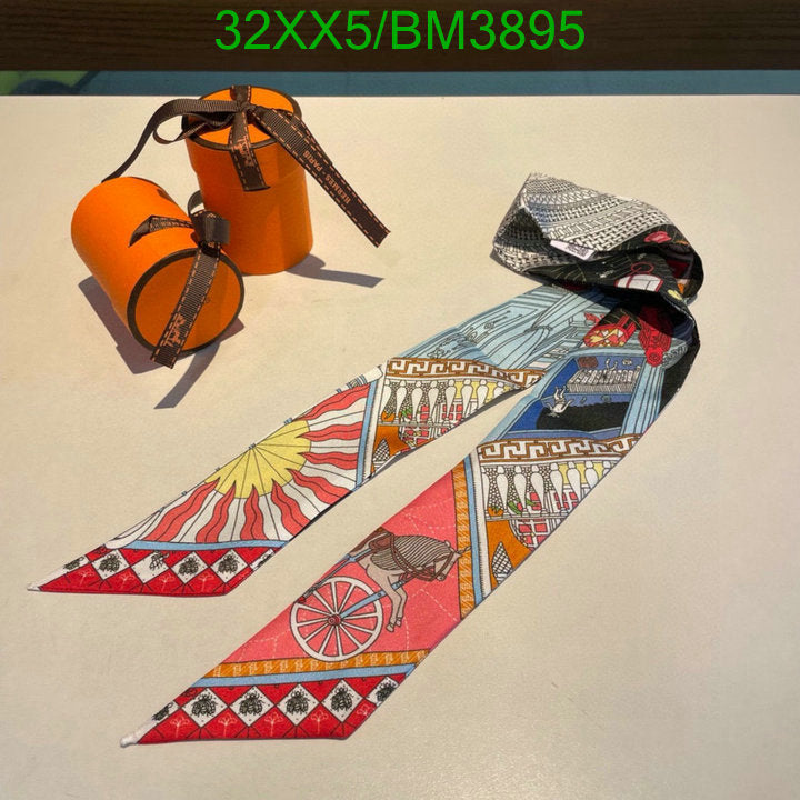 SAMC - HMS Scarves - 286