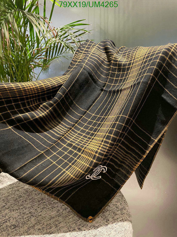 SAMC - CHL Scarves - 379