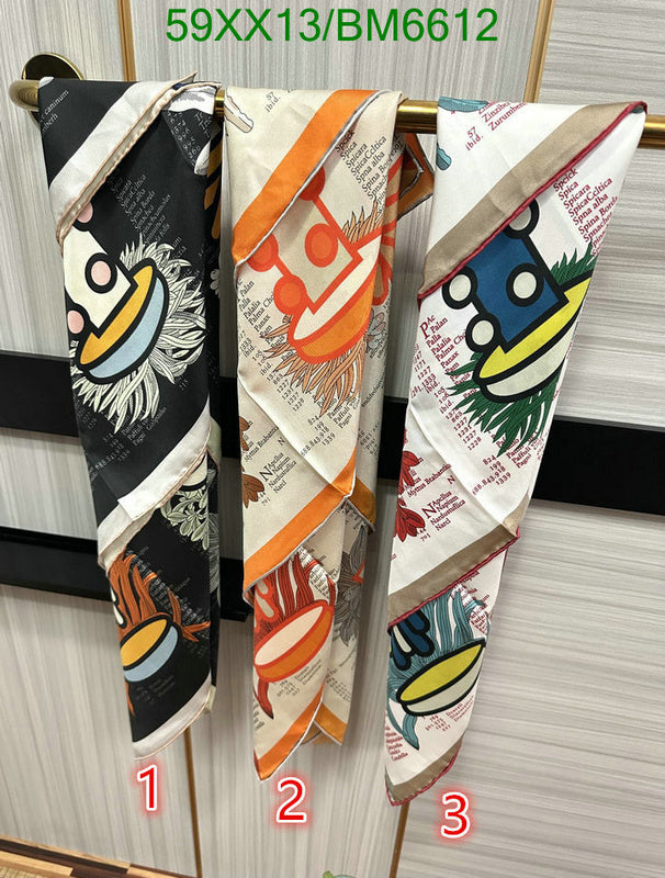 SAMC - HMS Scarves - 183