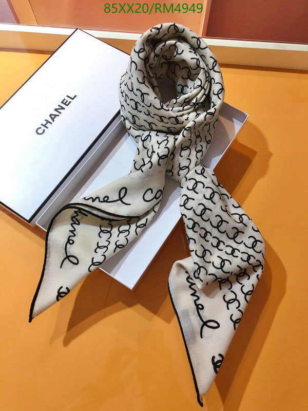 SAMC - CHL Scarves - 783
