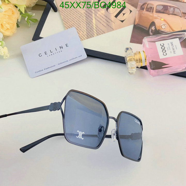 SAMC - COL Glasses - 035