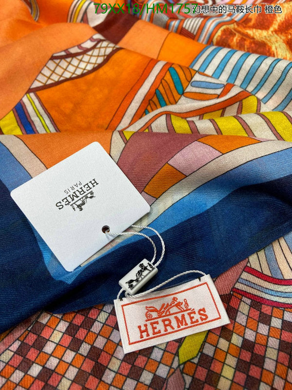 SAMC - HMS Scarves - 900