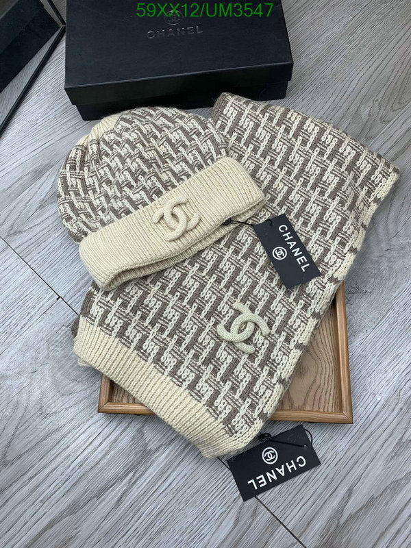 SAMC - CHL Scarves - 415