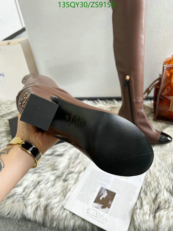 SAMC - Mix Boots - 238